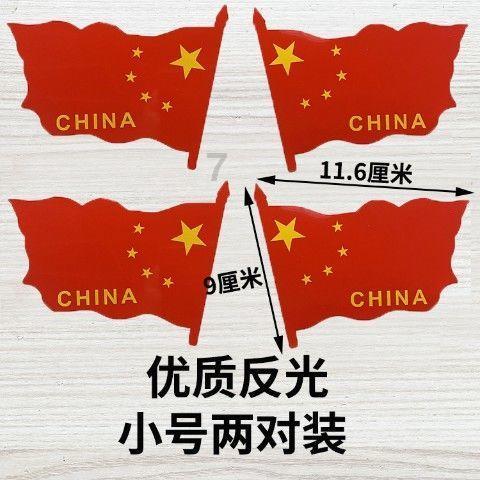 周乃翔到省委金融委员会办公室调研
